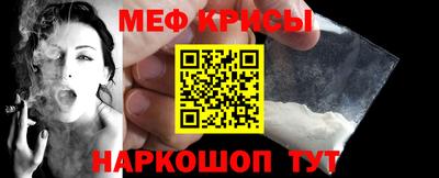 mdma Коммунар