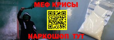индика Конаково