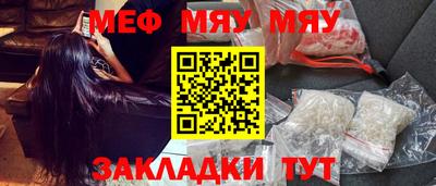 индика Конаково
