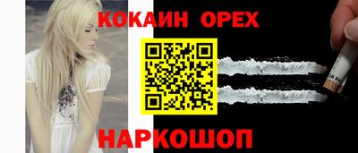 mdma Коммунар