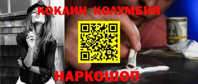 mdma Коммунар