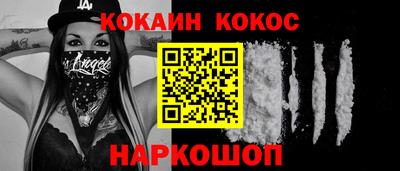 mdma Коммунар