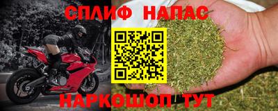 соль ск Комсомольск-на-Амуре