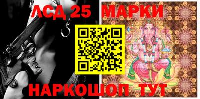 индика Конаково