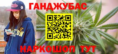 индика Конаково