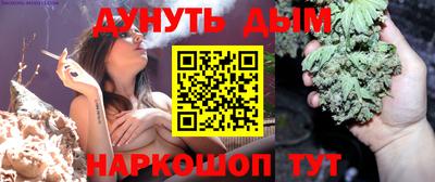 соль ск Комсомольск-на-Амуре
