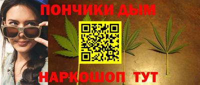mdma Коммунар