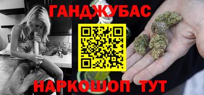 индика Конаково