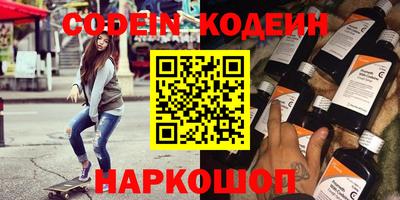 mdma Коммунар