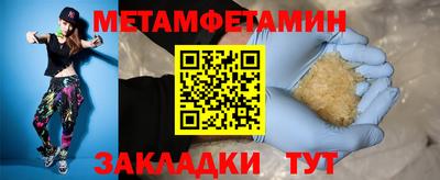 mdma Коммунар