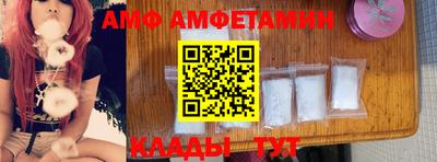 mdma Коммунар