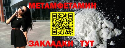 индика Конаково