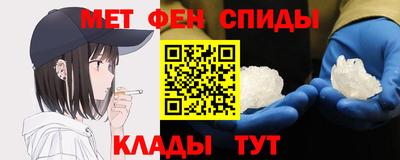 индика Конаково