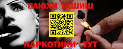 индика Конаково