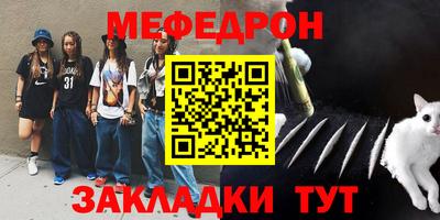 mdma Коммунар