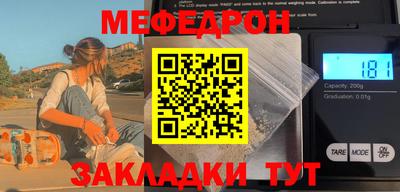 mdma Коммунар