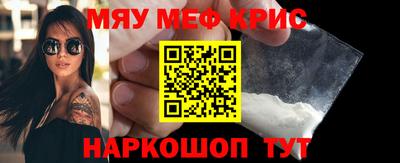 соль ск Комсомольск-на-Амуре